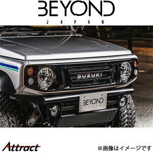 rhWp Wj[/Wj[VG JB64/JB74 tFCXO Be[W(h)FRP befgvt-01 BEYOND JAPAN O
