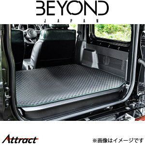 rhWp Wj[/Wj[VG JB64/JB74 A[oOCX QbW}bg(()O[)o[ belm-gr-01 BEYOND JAPAN