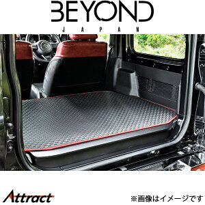 rhWp Wj[/Wj[VG JB64/JB74 A[oOCX QbW}bg(()Cbh)o[ belm-wr-01 BEYOND