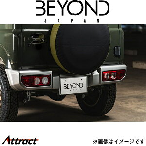 rhWp Wj[ JB64 Wbg Aop[(h)FRP fn Q bersb-01 BEYOND JAPAN GA