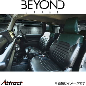 rhWp Wj[/Wj[VG JB64/JB74 A[oOCX V[gJo[(O[/ubN)besc-gb-01 BEYOND JAPAN