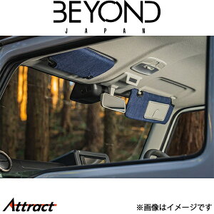 rhWp Wj[/Wj[VG JB64/JB74 A[oOCX oCU[Jo[(fj)bevc-dm-01 BEYOND JAPAN CeA