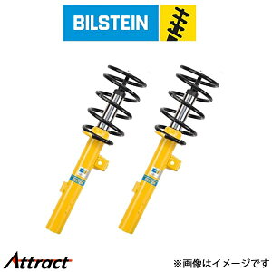 rV^C B12 PRO-KIT MINI R56/R57/R58 BTS46-180469 BILSTEIN VbNAu\[o[ [_E VbNLbg