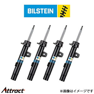 rV^C B4 VbNAu\[o[ 1䕪 W[o[II LP42D/46D/58D/60D(19-061177×2+19-061184×2)BILSTEIN VbN