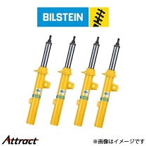楽天市場】BILSTEIN（対応車種メーカーボルボ）（車用品・バイク用品 