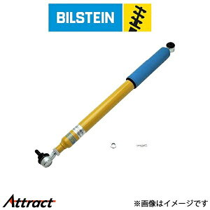 rV^C XeAO_p[ Wj[/Wj[VG JB64W/JB74W BE3-3404J BILSTEIN VbNAu\[o[ [_E VbN
