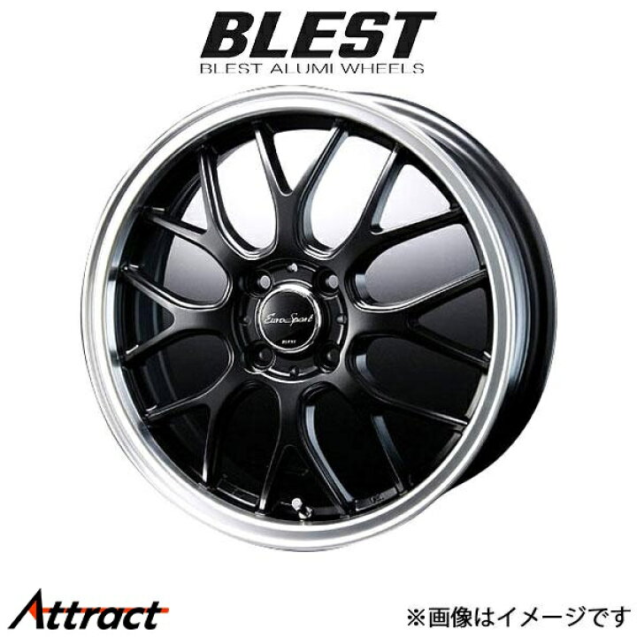 楽天市場】ブレスト ユーロスポーツ タイプ 805 アルミホイール 1本 