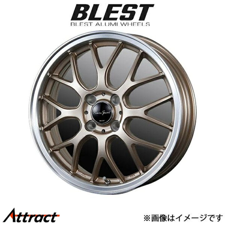 楽天市場】ブレスト ユーロスポーツ タイプ 805 アルミホイール 4本 