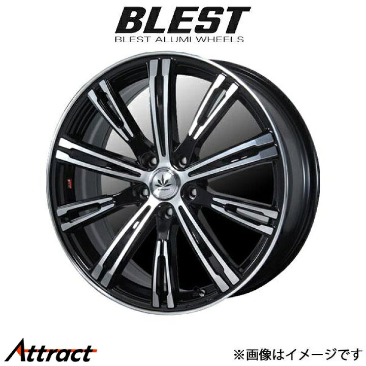 新品】BLEST BahnSport Type504 ブレスト バーンシュポルト 18インチ 4 