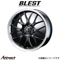 楽天市場】エリシオン（リム径（インチ）19）（タイヤ・ホイール｜車 