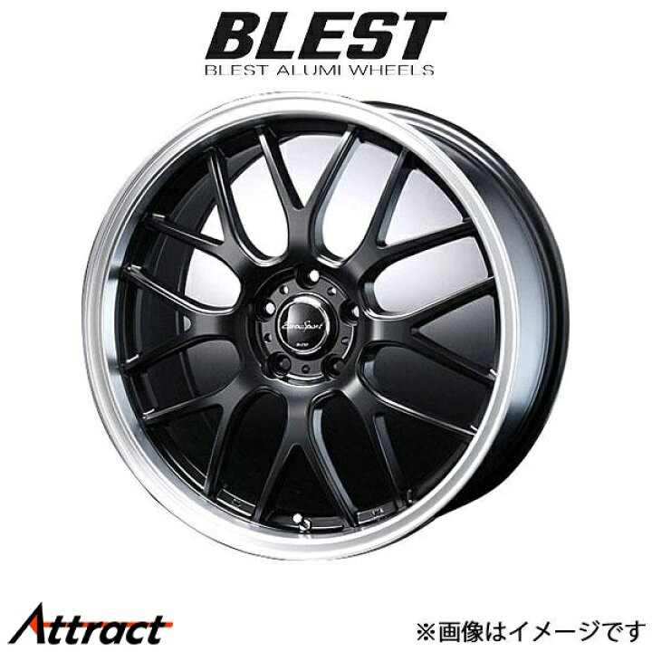 楽天市場】ブレスト ユーロスポーツ タイプ 805 アルミホイール 1本 