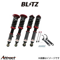 楽天市場】ティアナ J32（ブランドブリッツ）（車高調整キット 