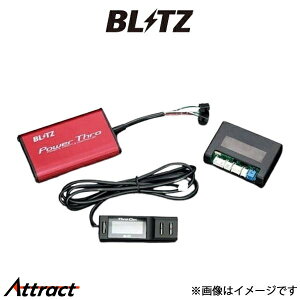 ubc p[XbgRg[[ Power Thro Xy[VAMA MK53S BPT19 BLITZ