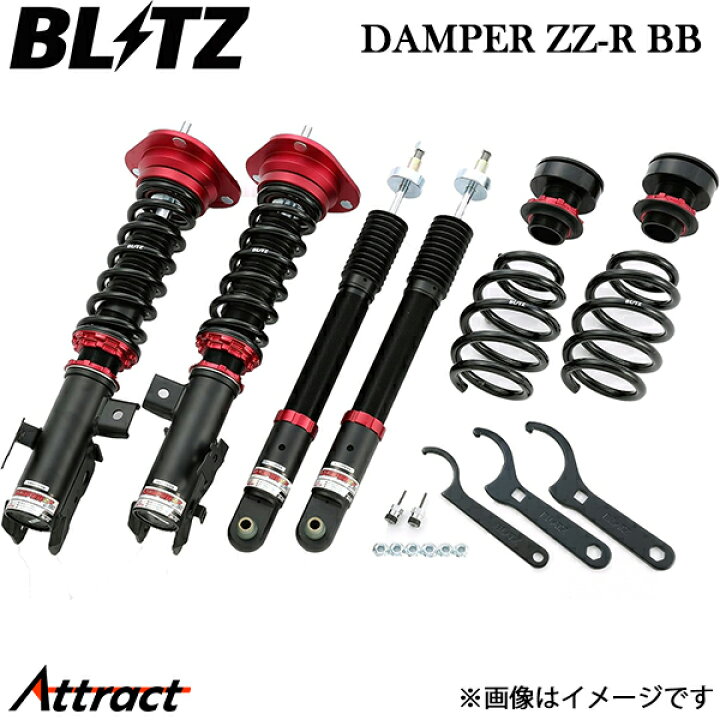 楽天市場】ブリッツ 車高調 ダンパーZZ-R BB オデッセイ RB3 92206 