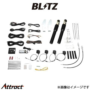 ubc _p[ ZZ-R DSC Plus ԎʃZbgG MINI W N[p[ [NX NXI[o[(F60) DBA-YS20 15242 BLITZ