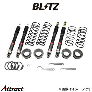 ubc _p[ ZZ-R LIFT UP ԍ Wj[ JB23W 92524 BLITZ ԍLbg