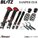 ブリッツ 車高調 ダンパーZZ-R ジムニーノマド JC74W 92525 BLITZ DAMPER ZZ-R 車高調キット