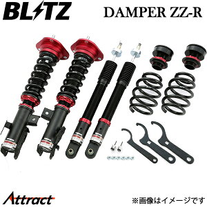 �u���b�c �ԍ��� �_���p�[ZZ-R CX-5 KE2AW 92382 BLITZ DAMPER ZZ-R �ԍ����L�b�g