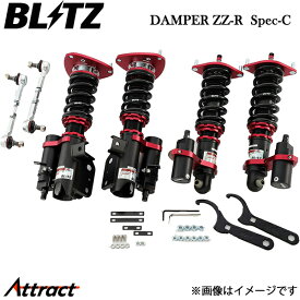 ブリッツ 車高調 ダンパー ZZ-R スペックC カローラレビン AE86 93121 BLITZ DAMPER ZZ-R Spec-C 車高調キット