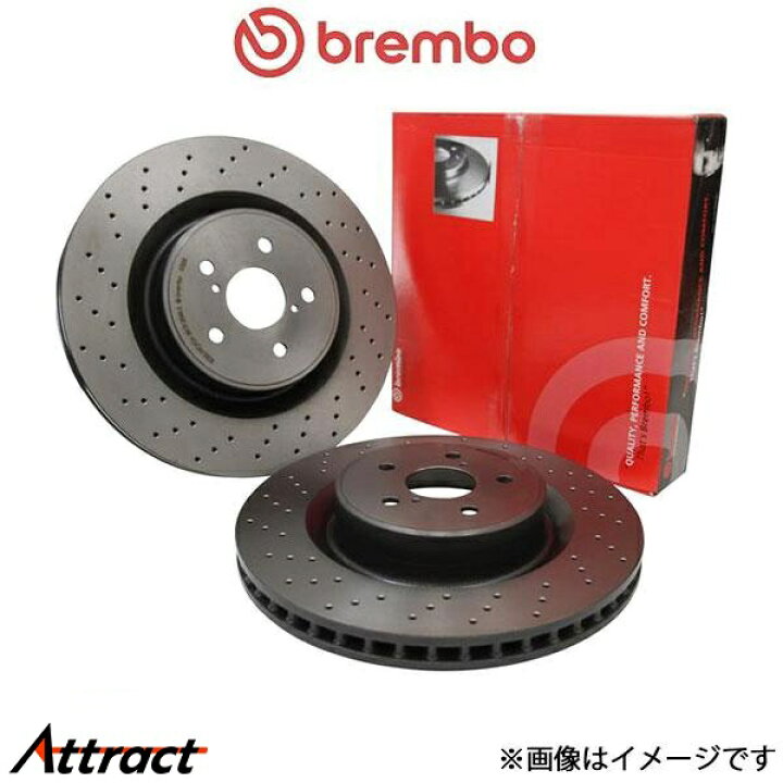 楽天市場】ブレンボ エクストラ ブレーキディスク リア左右セット 