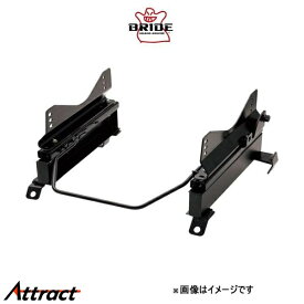 ブリッド スーパーシートレール FBタイプ 左用 助手席側 デュアリス J10 N296FB BRIDE フルバケットシート用