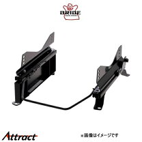 楽天市場】jb23 bride シートレールの通販