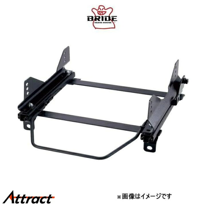 楽天市場】ブリッド スーパーシートレール FOタイプ 右用 運転席側 