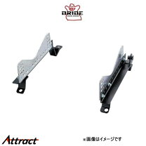 楽天市場】ブリッド シートレール n045の通販