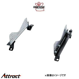 ブリッド スーパーシートレール FXタイプ 左用 助手席側 スカイライン R30 N100FX BRIDE フルバケットシート用