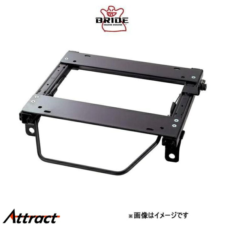 楽天市場】ブリッド スーパーシートレール MOタイプ 右用 運転席側 SX  