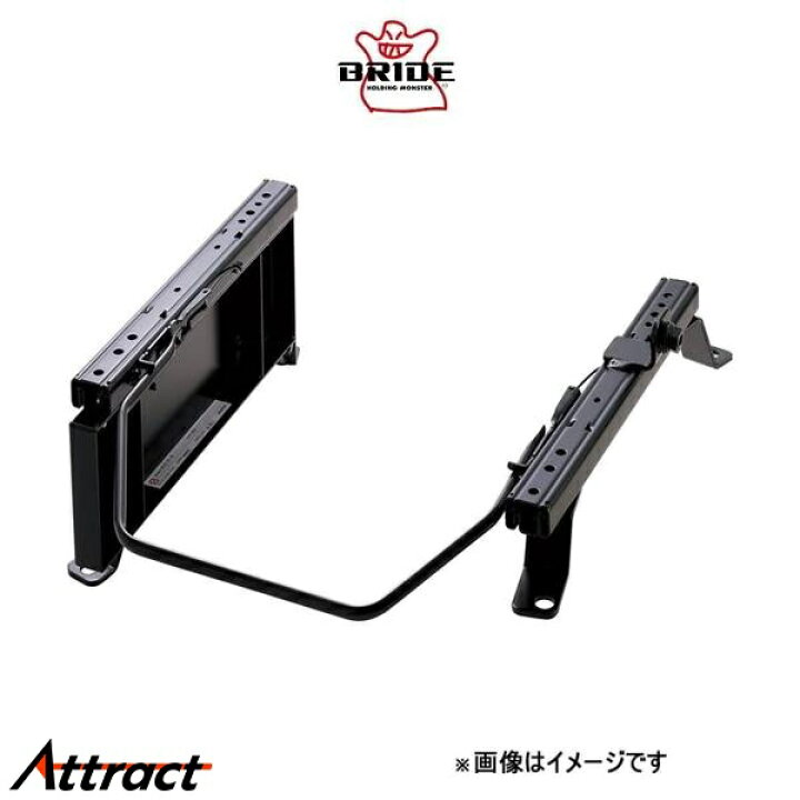 楽天市場】ブリッド スーパーシートレール RKタイプ 左用 助手席側 