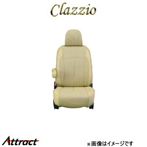 NbcBI V[gJo[ NbcBIGA[(^x[W)N-BOXJX^ JF3/JF4 EH-2061 Clazzio