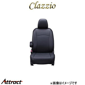 NbcBI V[gJo[ NbcBIWjA(ubN)^gGO[ JX^ L455S ED-0676 Clazzio