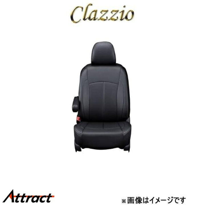 楽天市場】クラッツィオ シートカバー クラッツィオネオ(ブラック)ミラ 