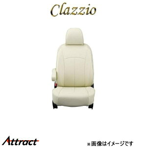 NbcBI V[gJo[ NbcBIlI(AC{[)Xy[VA MA MK53S ES-6304 Clazzio