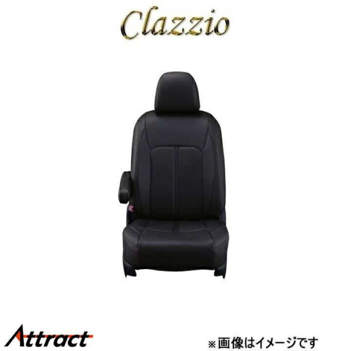 楽天市場】クラッツィオ シートカバー クラッツィオプライム(ブラック 