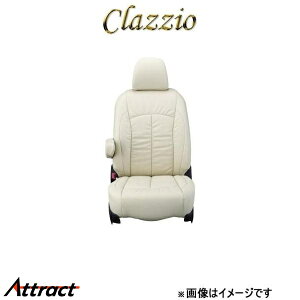 NbcBI V[gJo[ NbcBIWbJ(AC{[)^gGO[ JX^ L455S ED-0676 Clazzio