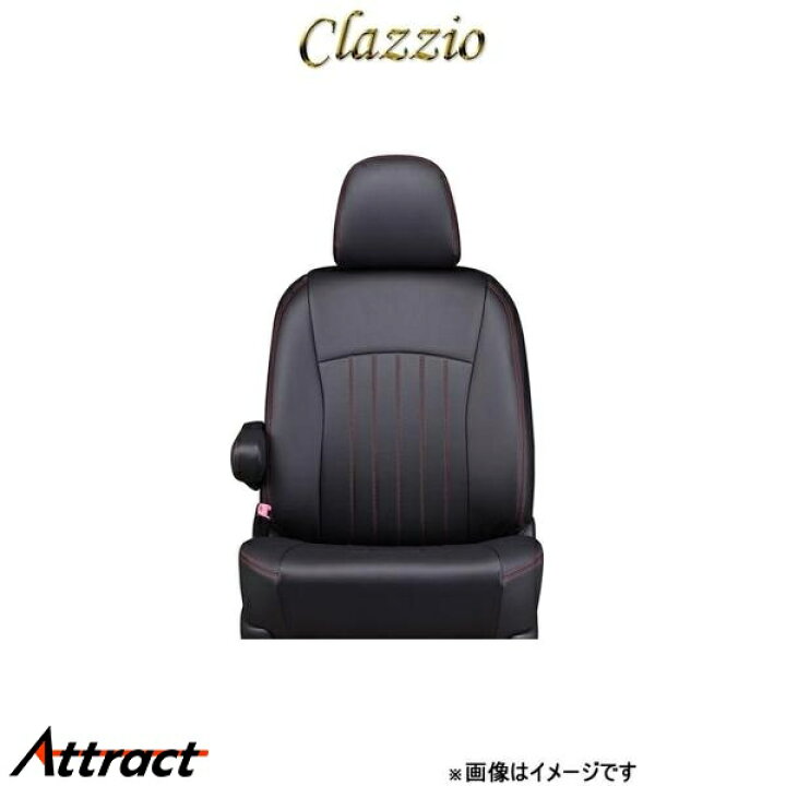 楽天市場】クラッツィオ シートカバー クラッツィオライン(ブラック 