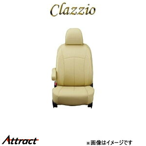 NbcBI V[gJo[ NbcBIlI(^x[W)CX-8 KG2P/KG5P EZ-7040 Clazzio