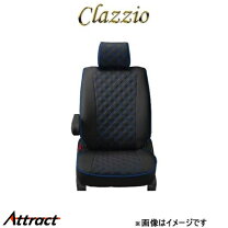 楽天市場】mh23s シートカバー クラッツィオ es－0631の通販