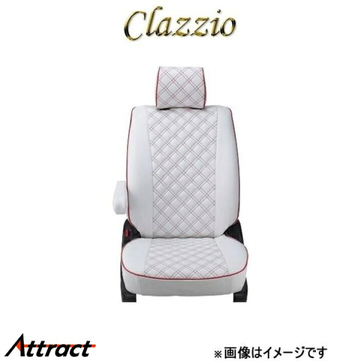 楽天市場】クラッツィオ シートカバー キルティングタイプ(ホワイト 