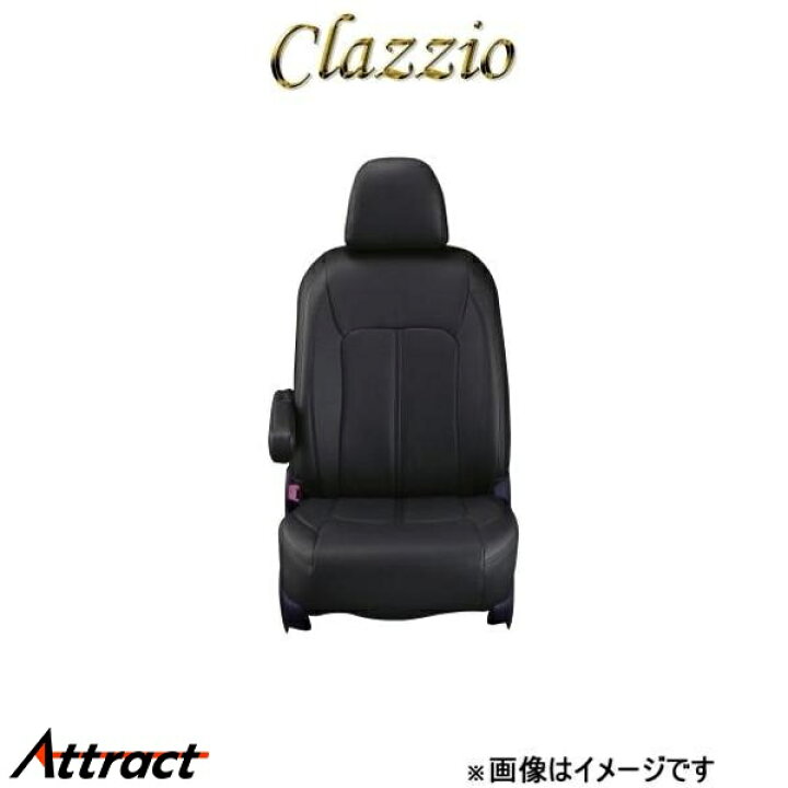 楽天市場】クラッツィオ シートカバー クラッツィオリアルレザー 