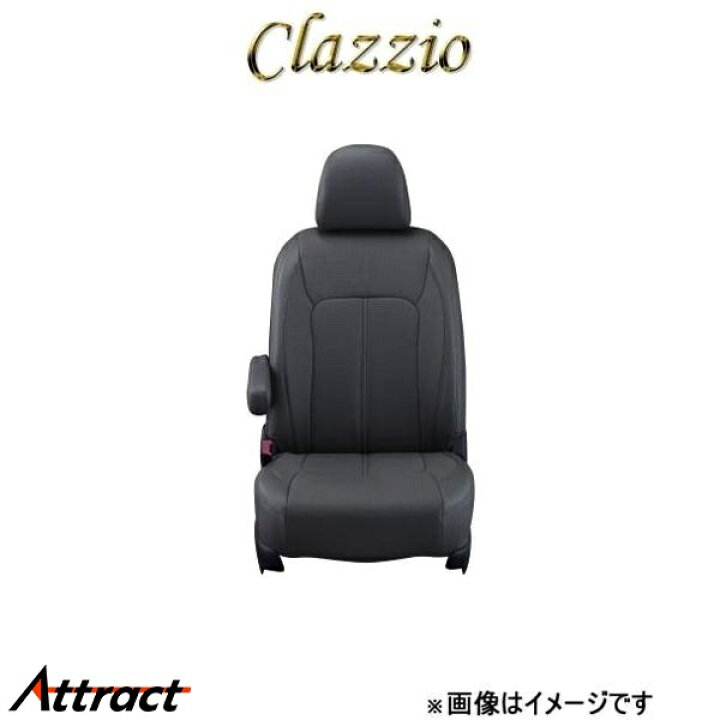 クラッツィオ リアルレザー ハイエースワゴン （ハイエース ワゴン GL 