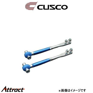 NXR s{[eVbh tg +10`-10 MR2 SW20 137 473 A CUSCO