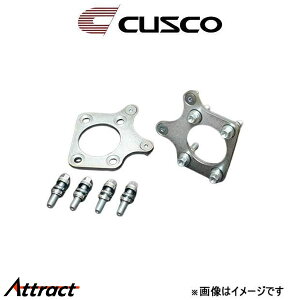 NXR Lo[AWX^[ A XCtgX|[c ZC32S 619 455 A CUSCO