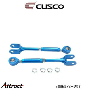 クスコ トレーリングロッド リア 調整幅+10〜-10 インプレッサスポーツワゴン GGA 666 474 T CUSCO