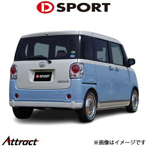 DX|[c [LoX LA800S/LA810S n[top[ h 08152-E290-000-KX D-SPORT O GA JX^