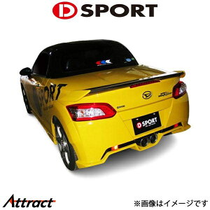 DX|[c Ry [u LA400K GAop[forCDEX hς 52159-A240-###-KX D-SPORT O GA JX^