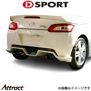 DX|[c Ry [u LA400K GAop[ for SPEX hς 52159-A241-###-KX D-SPORT O GA JX^