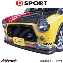 楽天市場】TAKE OFF ミラジーノ L700S L710S フロントリップスポイラー 